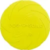 Trixie Hundescheibe Frisbee Blau Orange Gummi Produktbild-Vorschau 28