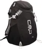 CMP KATANA 22 Backpack Wander Rucksack schwarz 22L Produktbild-Vorschau 4