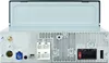 The back panel of a car stereo system with various ports and connectors. Produktbild-Vorschau