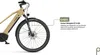 PROPHETE ENTDECKER 3.4 Mittelmotor Trekking E-Bike 28", 360 Produktbild-Vorschau 3
