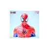 Semic Marvel Comics Spardose Spider-Man 22 cm Produktbild-Vorschau 1