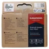 Grundig Solo+, 3,5 W, 1%, Kabellos, 30 m, Tragbarer Produktbild-Vorschau 2