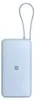 Xiaomi 67W Power Bank 10000 (Integrated Cable) Ice Blue Náhled obrázku produktu 4