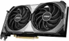 MSI GeForce RTX 4070 VENTUS 2X E 12G OC - Grafikkarten Produktbild-Vorschau 7