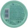 Atrix Intensive Beschermingscrème 150 ML Voir les images du produit 3