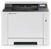 Kyocera ECOSYS PA2100CX - Laser/LED-Druck - Farbig Produktbild-Vorschau 3