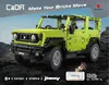A lime green toy car model of a Suzuki Jimny is shown in a rugged outdoor setting. Voir les images du produit