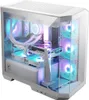 MSI MAG PANO M100R PZ Micro Tower Blanc Voir les images du produit 9