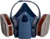 2x 3M Filter Atemschutzmaske 6059 Produktbild-Vorschau 2