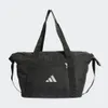 Adidas Sp Bag Černý Náhled obrázku produktu 1