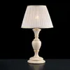Fiorenza Lampe En Bois Ivoire Et Doré 1 Lumière Avec Voir les images du produit 2
