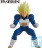 Banpresto Dragon Ball Z Omnibus Amazing Vegeta Ichibansho Produktbild-Vorschau 2