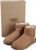 UGG Buty Classic Mini II Chestnut, 1016222CHE Podgląd zdjęcia produktu 44