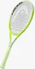 Raquette de tennis Extreme MP 2024 Voir les images du produit 3