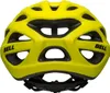 Přilba Bell Tracker R Yellow Yellow Jedna velikost Náhled obrázku produktu 4