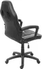 A black and gray racing-style office chair is shown from a rear-side angle against a white background. Podgląd zdjęcia produktu
