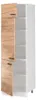 Mobile cucina dispensa Vicco R-Line Rovere dorato/Bianco 60 Anteprima dell’immagine prodotto 3