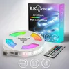 B.K.Licht I 5m | ruban led interieur | Bande LED USB I Voir les images du produit 2