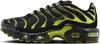 Nike Air Max Plus TN Black Neon Cyber Pacific Moss TUNED Produktbild-Vorschau 1
