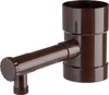 Sifone per acqua piovana KADAX con valvola 100 mm marrone Anteprima dell’immagine prodotto 3