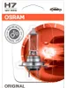Ampoule automobile Osram Original Line H7 12 V 55 W en Voir les images du produit 5