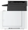 KYOCERA ECOSYS MA2101cwfx, Laser, Barevný tisk, 1200 x 1200 Náhled obrázku produktu 6