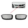 Frontziergitter Nieren Einsteg Schwarz glänzend für BMW 3er Produktbild-Vorschau 3