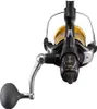 Shimano US Baitrunner 4000D Moulinet à tambour libre Voir les images du produit 9