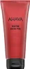 Ahava Enzyme Peeling Facial Peeling 100 ml Voir les images du produit 2