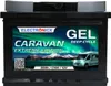 Electronicx Caravan EXTREME GEL 80Ah 12V ▶ Camper Barca  Anteprima dell’immagine prodotto 1