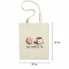 You Complete Me Jutebeutel Kaffee Donut Valentinstag Produktbild-Vorschau 2