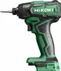 Hikoki WH18DDW4Z, 800 g Produktbild-Vorschau 4