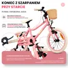 SUN BABY LOOFI – rower dziecięcy 16 cali, lekki rower Podgląd zdjęcia produktu 6