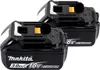 Makita 197952-5 18V 3Ah sada napájecího zdroje Náhled obrázku produktu 5