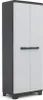 Keter Linear Utility Gartenschrank aus Kunststoff, Produktbild-Vorschau 9