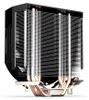 ENDORFY Spartan 5 MAX Processor Refroidisseur d'air 12 cm Voir les images du produit 5