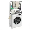 Toilettenregal,Badezimmerregal,Waschmaschinenregal,Badezimme Produktbild-Vorschau 6