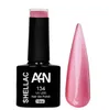A4N Cat Eye 134 UV Gellacke in sommerlichen Pastellfarben, Produktbild-Vorschau 1