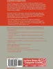 Information Systems Security Produktbild-Vorschau 2