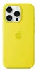 Etui Apple Ma7U4Zm/A Custodia in silicone per Iphone 16 Pro Anteprima dell’immagine prodotto 7