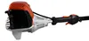 STIHL KombiMotor Grundgerät KM 131 R Produktbild-Vorschau 4