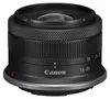A close-up, studio shot of a Canon camera lens. Podgląd zdjęcia produktu