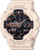 A close-up studio shot of a Casio G-Shock watch. Náhled obrázku produktu