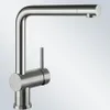 BLANCO Linus, Edelstahl, 360°, LGA, DVGW, 28,4 cm, 3,5 cm Produktbild-Vorschau 11