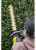 Stanley Fatmax Akku-Heckenschere, 18V V20, 1x2,0Ah Produktbild-Vorschau 4