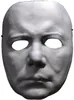 Halloween – Michael Myers Vacuform Maske Produktbild-Vorschau 1