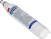 3M Filtro acqua AP2-C405-SG Anteprima dell’immagine prodotto 1