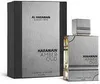 Al Haramain Amber Oud Carbon Edition Eau De Parfum 60ml Produktbild-Vorschau 7