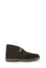Clarks 329432 : Velikost - 45 Velikost: 45 Náhled obrázku produktu 1