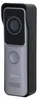 Dahua Technology VTO2311R-WP, compatible con H.264 y H.265, Vista previa de la imagen del producto 5
